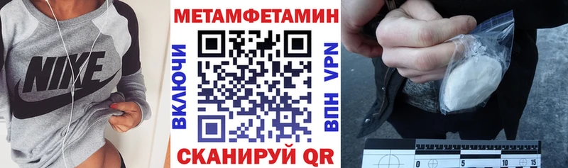 что такое   Сурск  кракен зеркало  Amphetamine Розовый 
