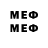 Метадон methadone Muslim Arsakaev