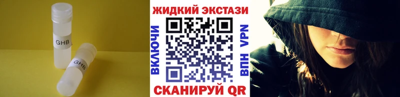 нарко площадка официальный сайт  ОМГ ОМГ ссылки  Бутират оксана  Сурск  где найти  