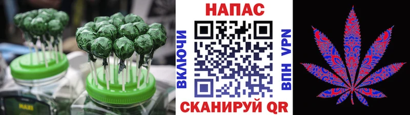 Еда ТГК конопля  KRAKEN вход  Сурск  продажа наркотиков 
