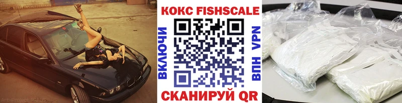 Кокаин Перу Сурск