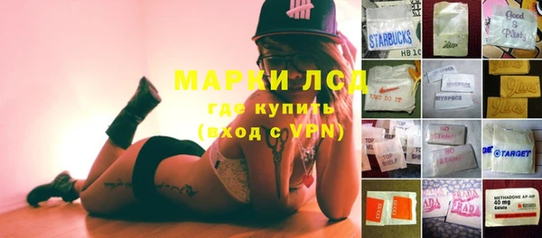 бошки Болохово