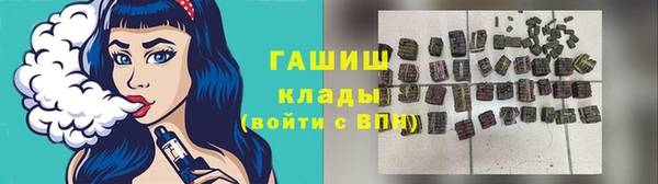 кокаин перу Абинск