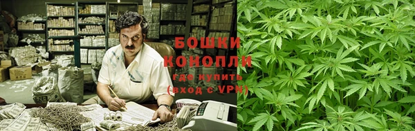 кокаин перу Абинск