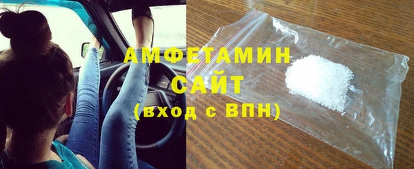 кокаин перу Абинск