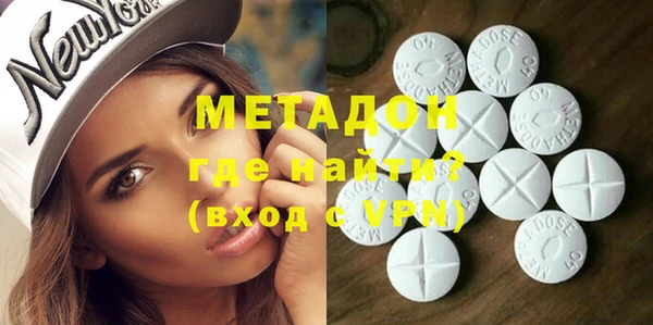 MESCALINE Абдулино