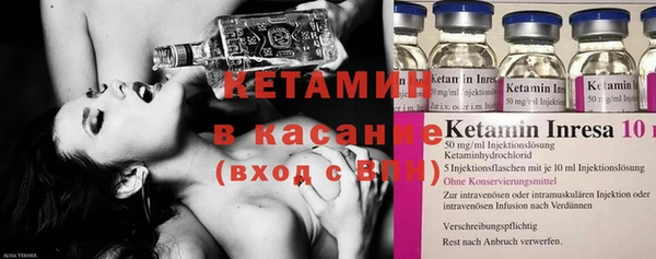 MESCALINE Абдулино