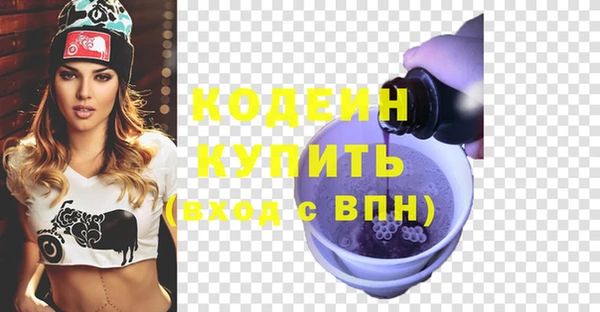 прущая мука Болхов