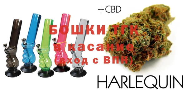 прущая мука Абаза