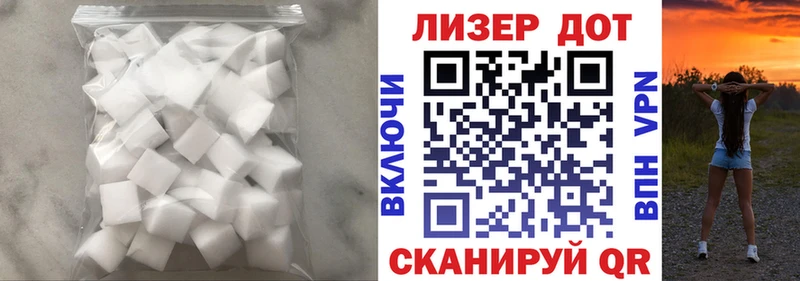 хочу наркоту  Сурск  LSD-25 экстази ecstasy 