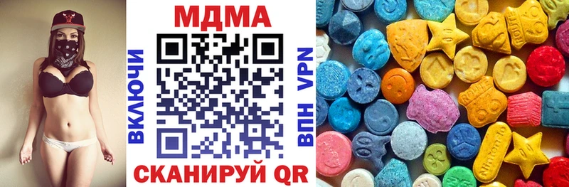 дарк нет формула  Сурск  МДМА молли 