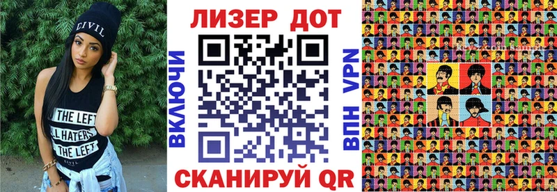 ссылка на мегу ссылка  где найти   Сурск  Марки N-bome 1,8мг 