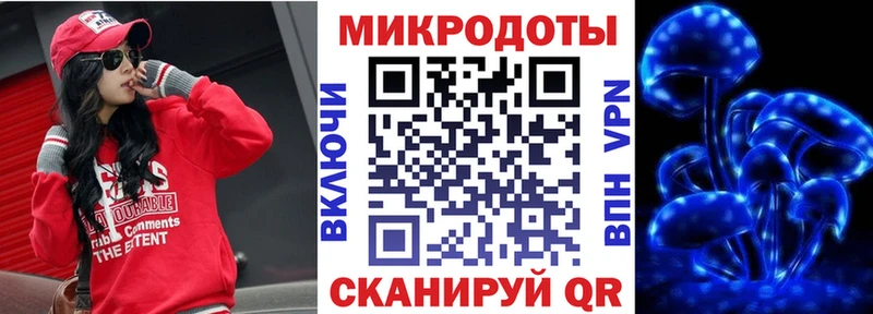 Псилоцибиновые грибы Magic Shrooms  Сурск 