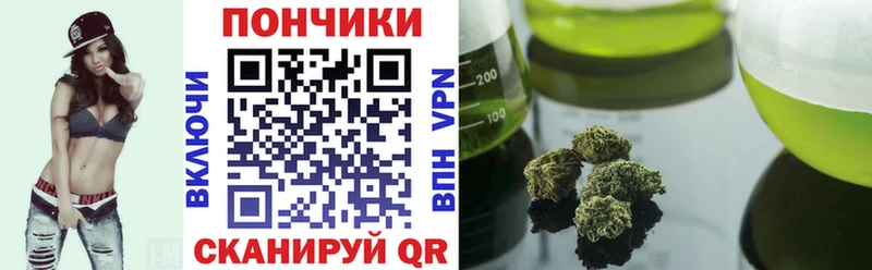 Каннабис ГИДРОПОН  Сурск 